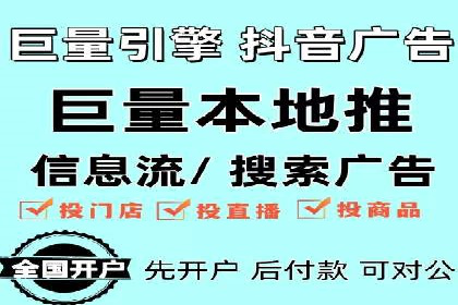 搜索引擎优化（SEM）在移动端的实践案例